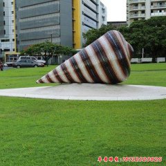 城市草地玻璃鋼大型海螺雕塑